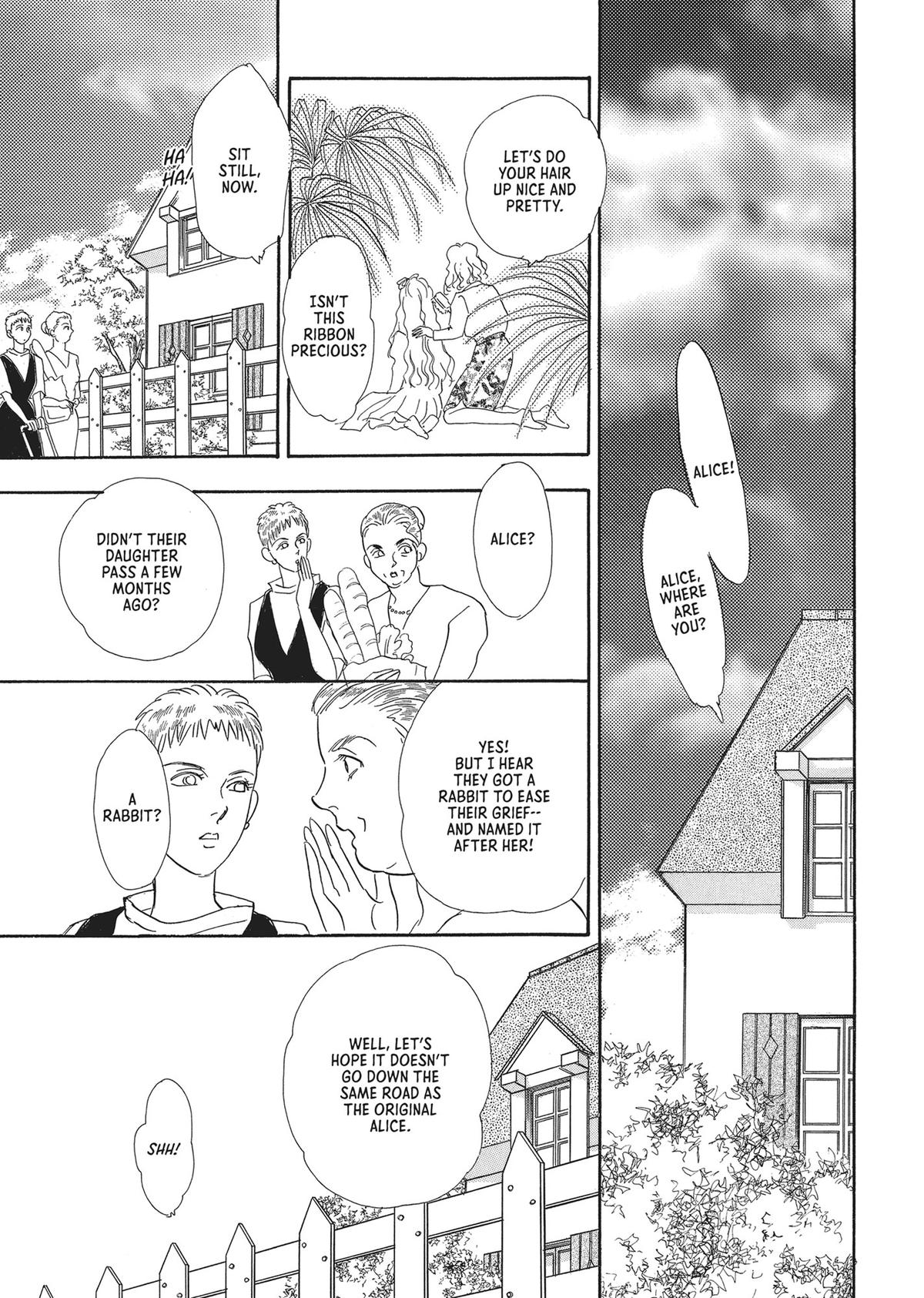 Read Pet Shop of Horrors EN Manga Online