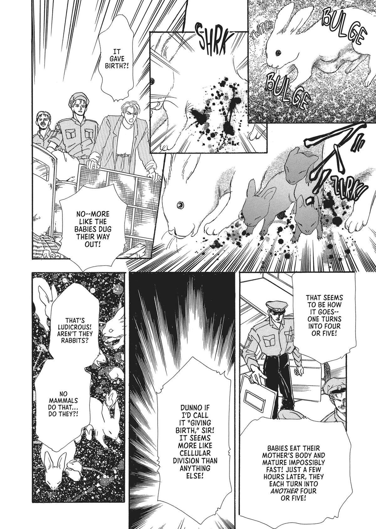 Read Pet Shop of Horrors EN Manga Online