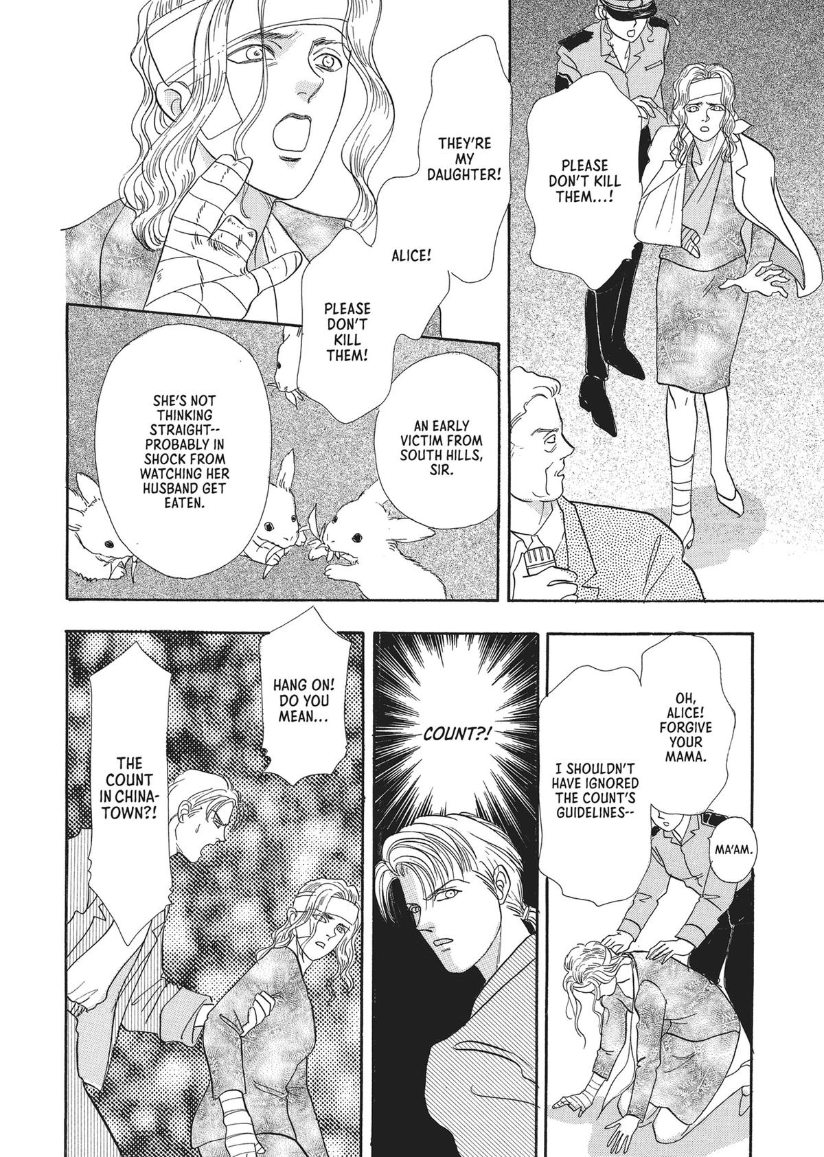 Read Pet Shop of Horrors EN Manga Online