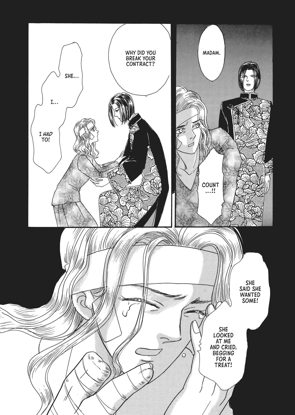 Read Pet Shop of Horrors EN Manga Online