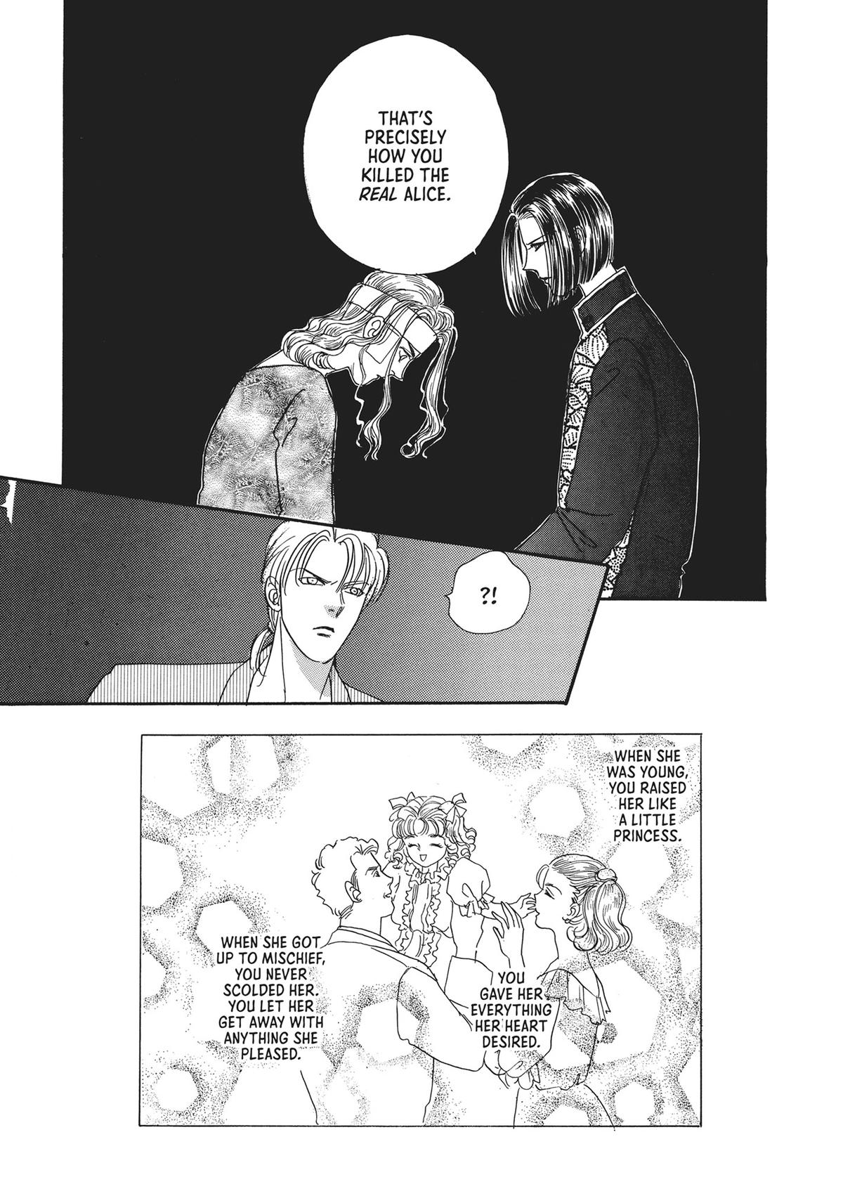 Read Pet Shop of Horrors EN Manga Online