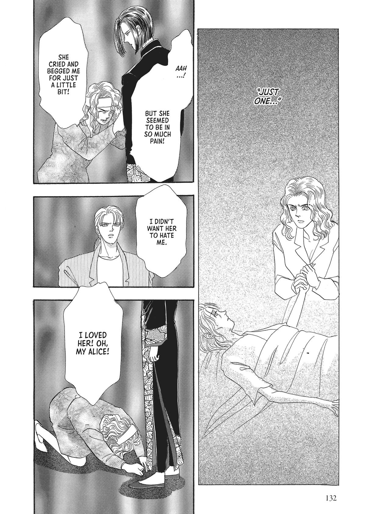 Read Pet Shop of Horrors EN Manga Online