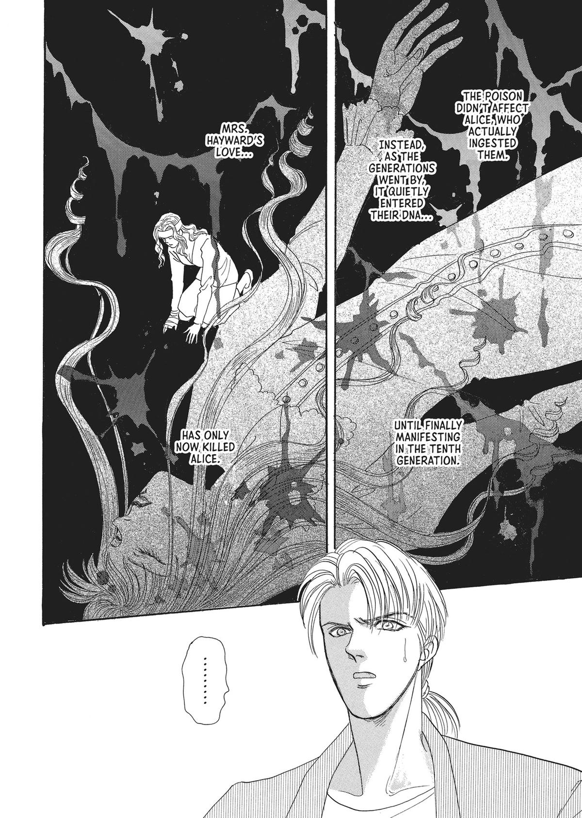 Read Pet Shop of Horrors EN Manga Online