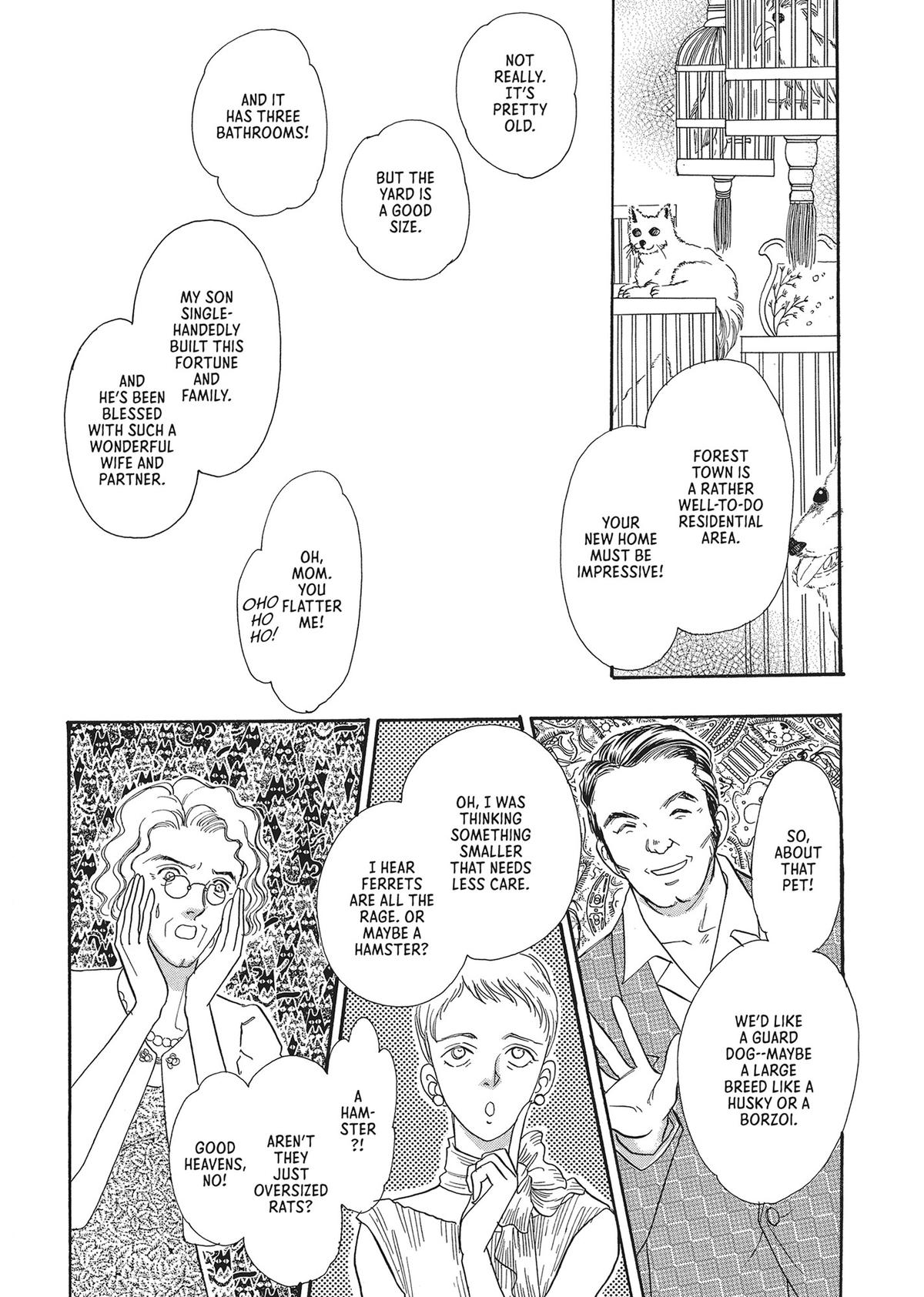 Read Pet Shop of Horrors EN Manga Online