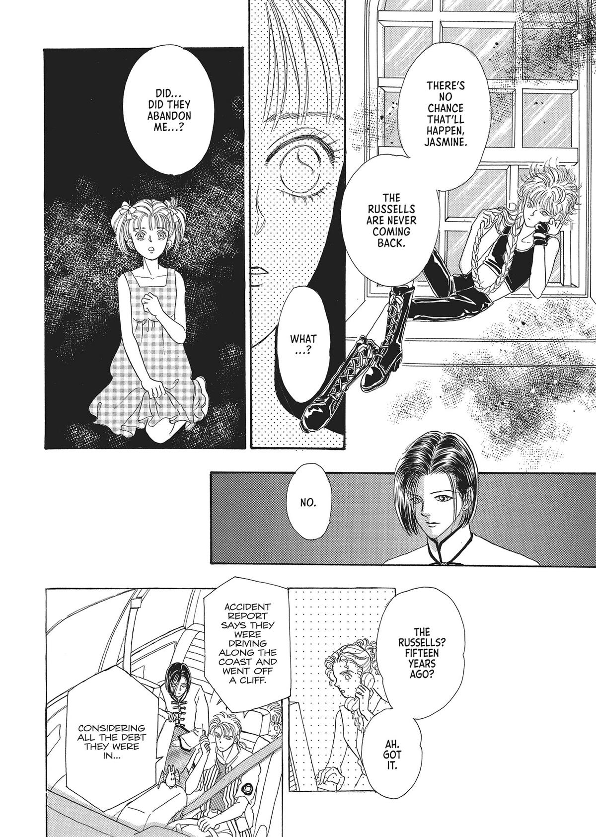 Read Pet Shop of Horrors EN Manga Online