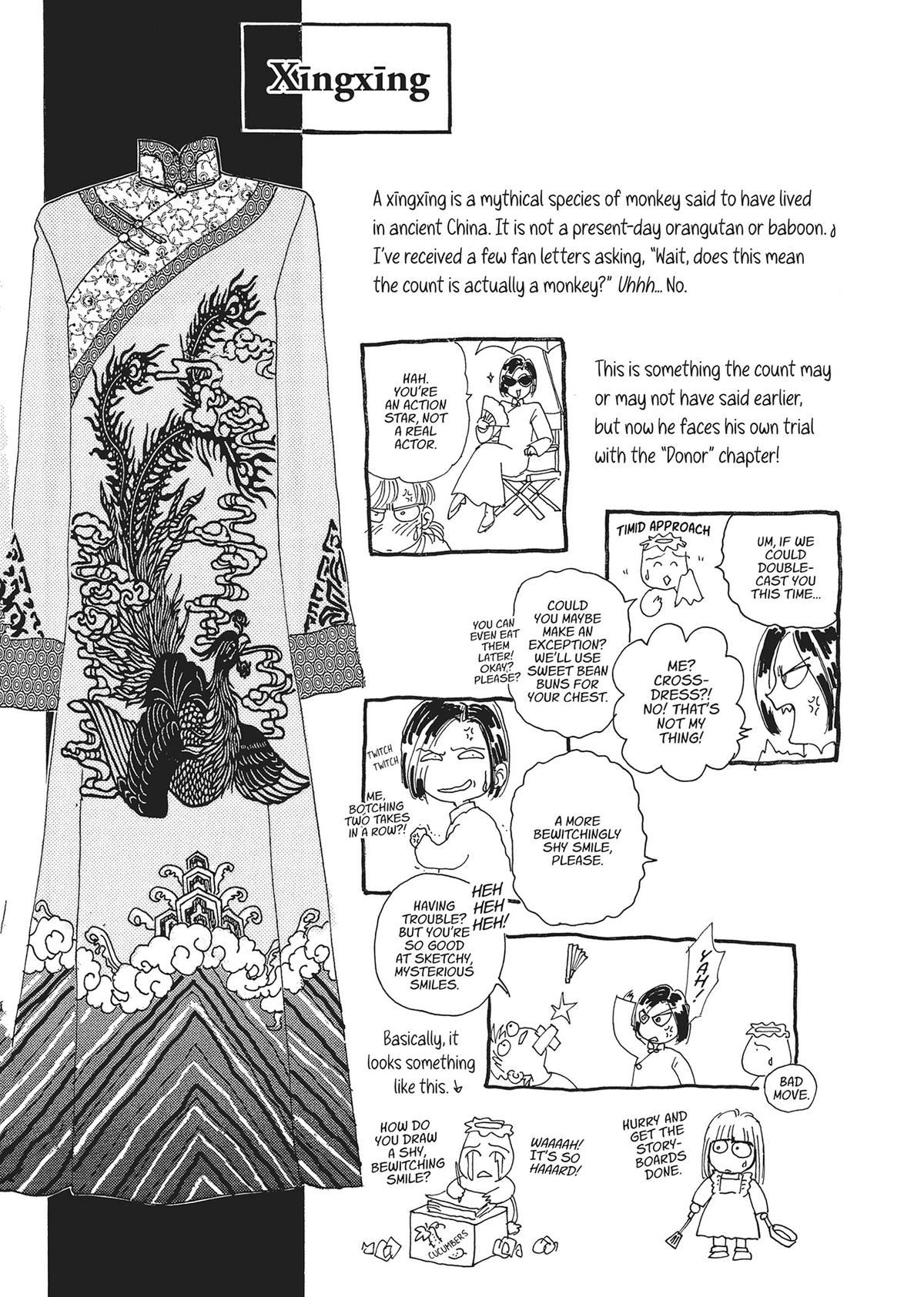 Read Pet Shop of Horrors EN Manga Online