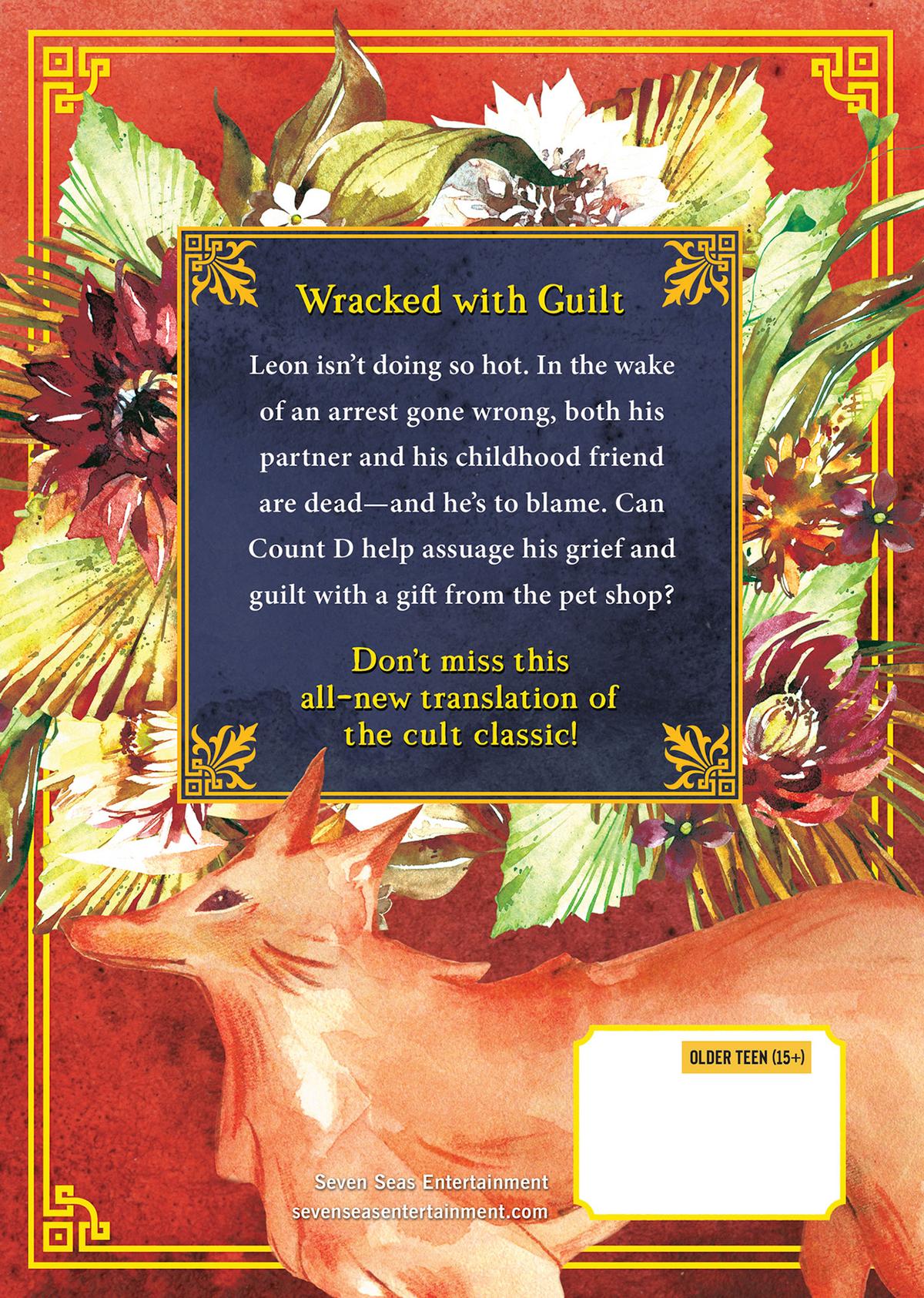 Read Pet Shop of Horrors EN Manga Online