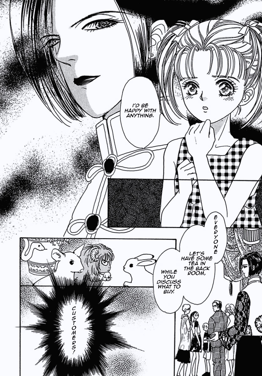 Read Pet Shop of Horrors EN Manga Online