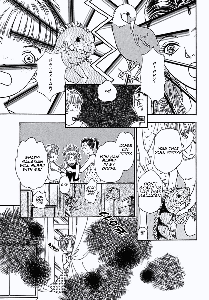 Read Pet Shop of Horrors EN Manga Online