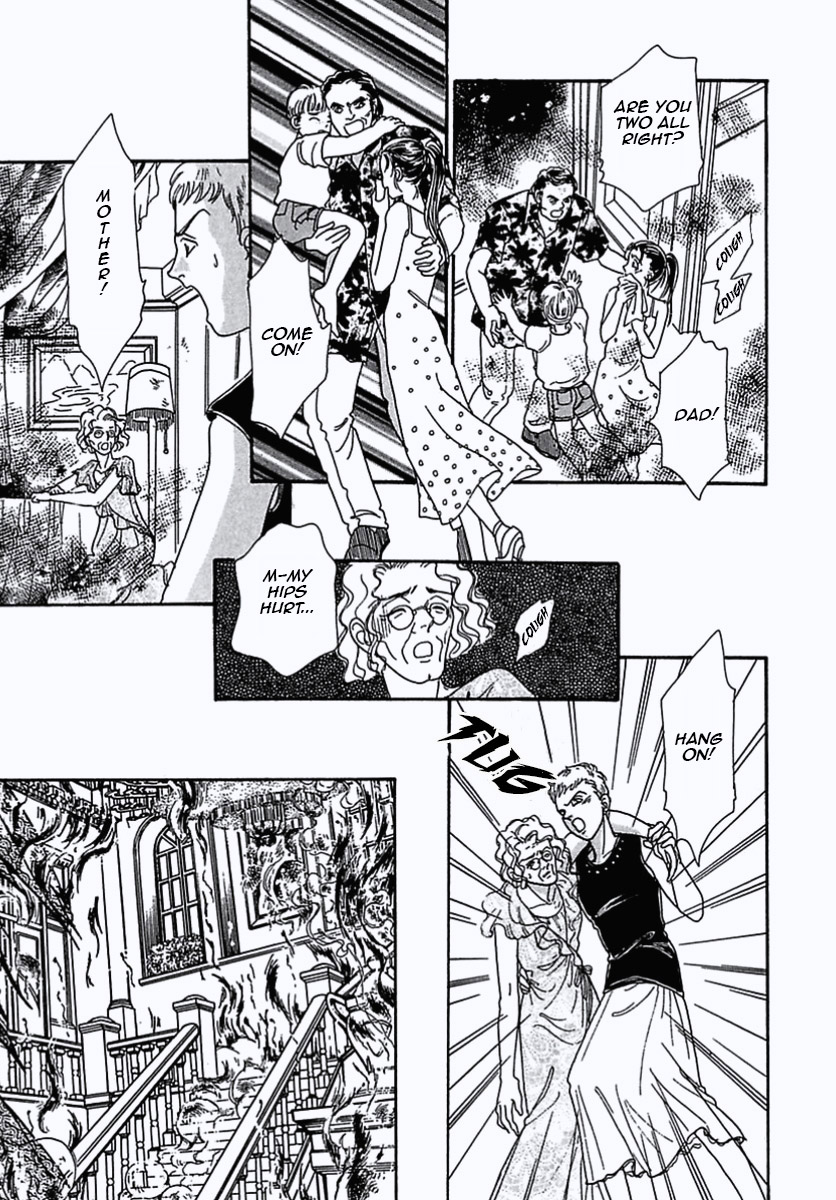 Read Pet Shop of Horrors EN Manga Online