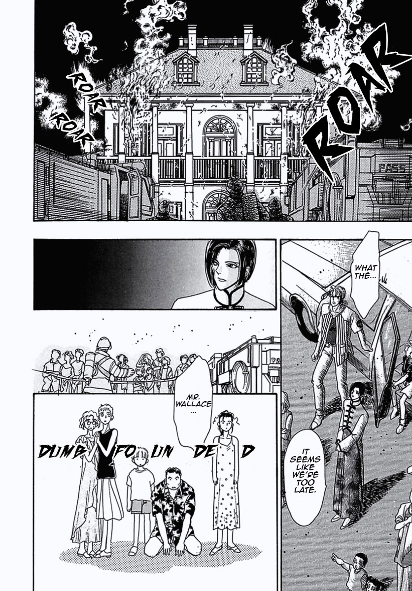 Read Pet Shop of Horrors EN Manga Online