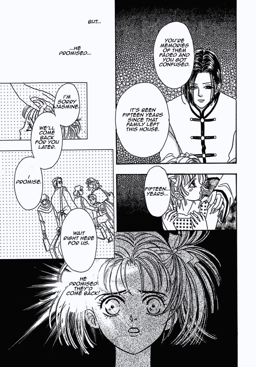 Read Pet Shop of Horrors EN Manga Online