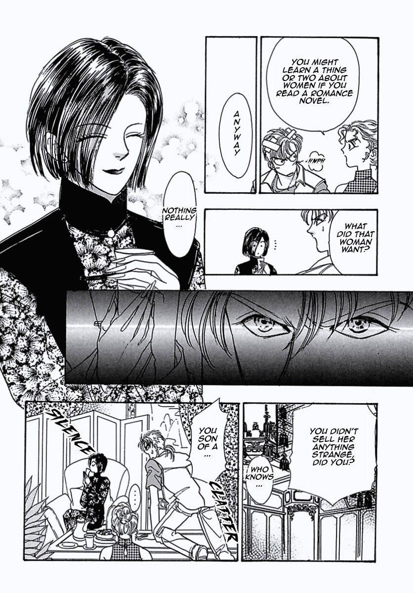 Read Pet Shop of Horrors EN Manga Online