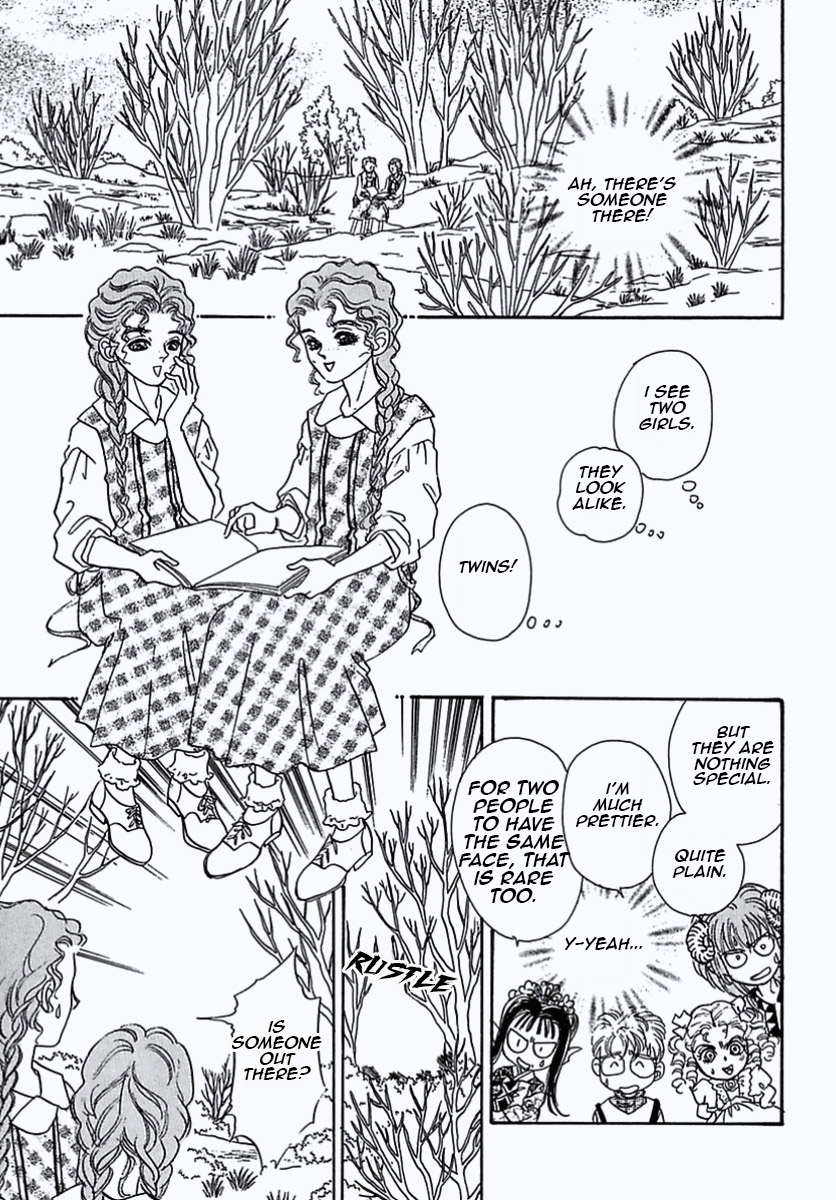 Read Pet Shop of Horrors EN Manga Online