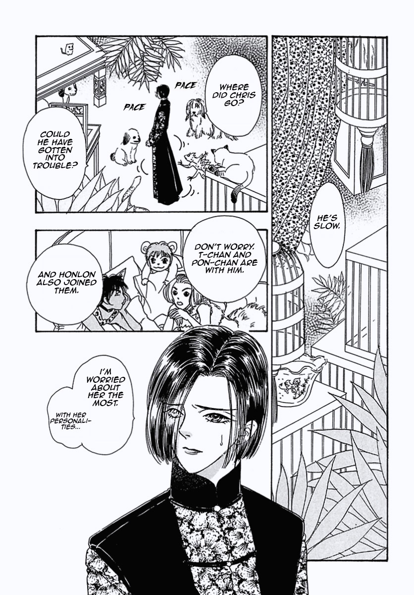 Read Pet Shop of Horrors EN Manga Online