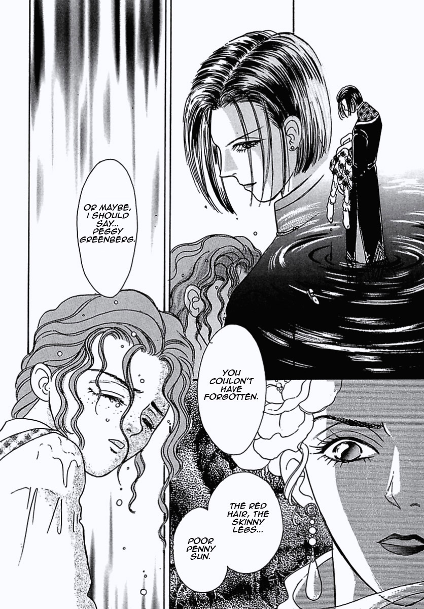 Read Pet Shop of Horrors EN Manga Online