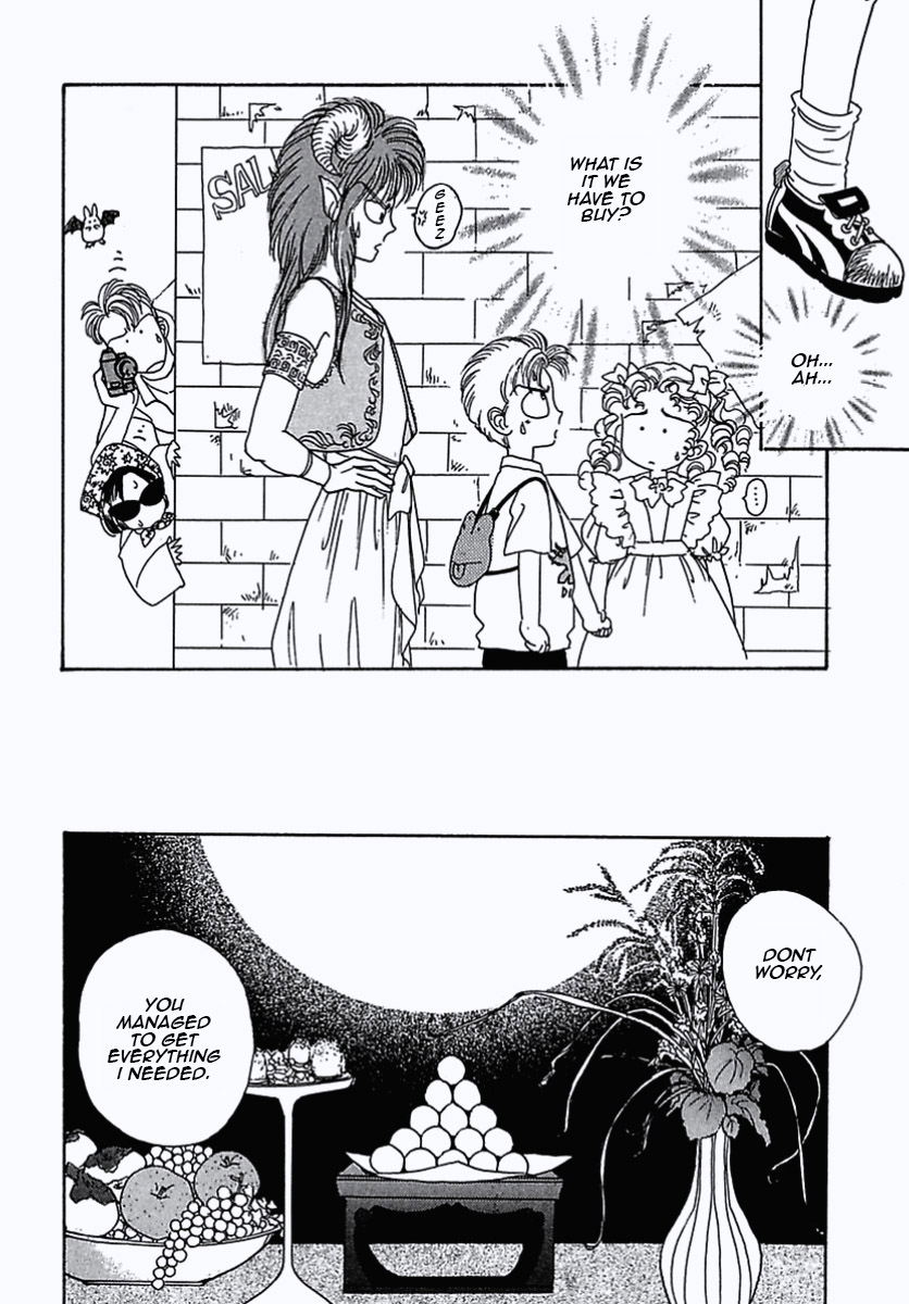 Read Pet Shop of Horrors EN Manga Online