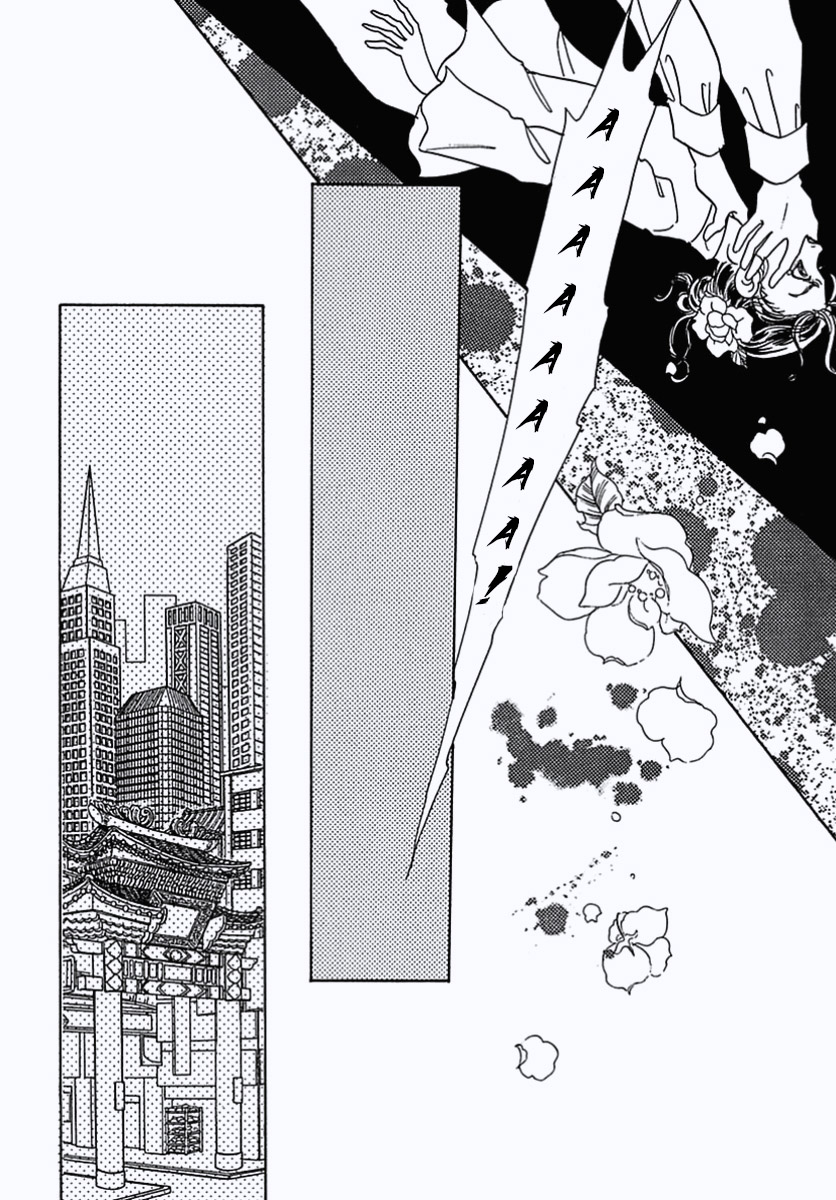 Read Pet Shop of Horrors EN Manga Online