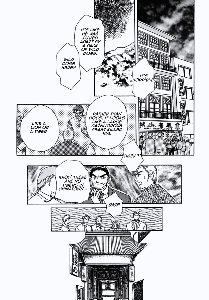 Read Pet Shop of Horrors EN Manga Online