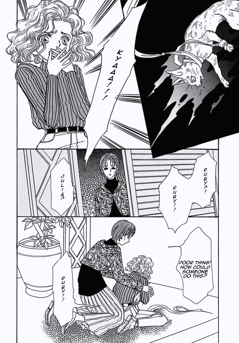 Read Pet Shop of Horrors EN Manga Online