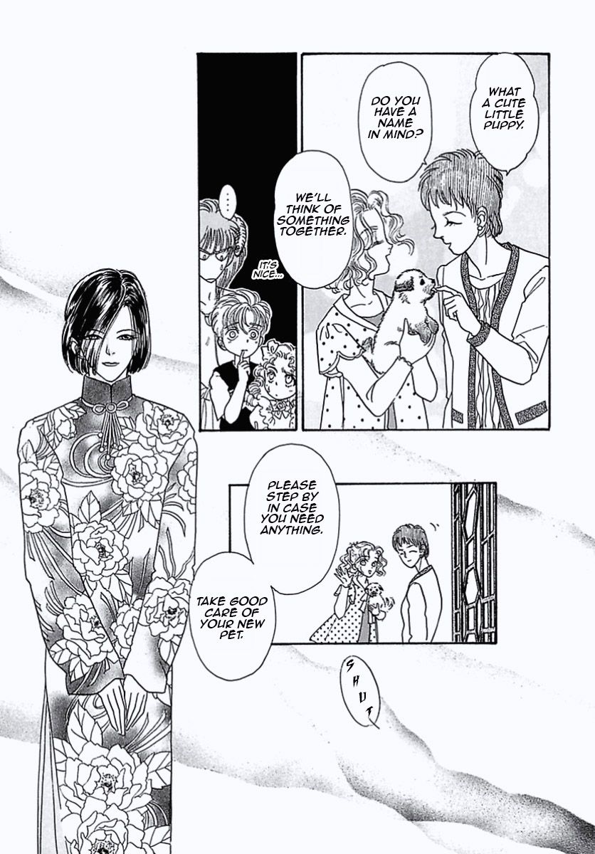 Read Pet Shop of Horrors EN Manga Online