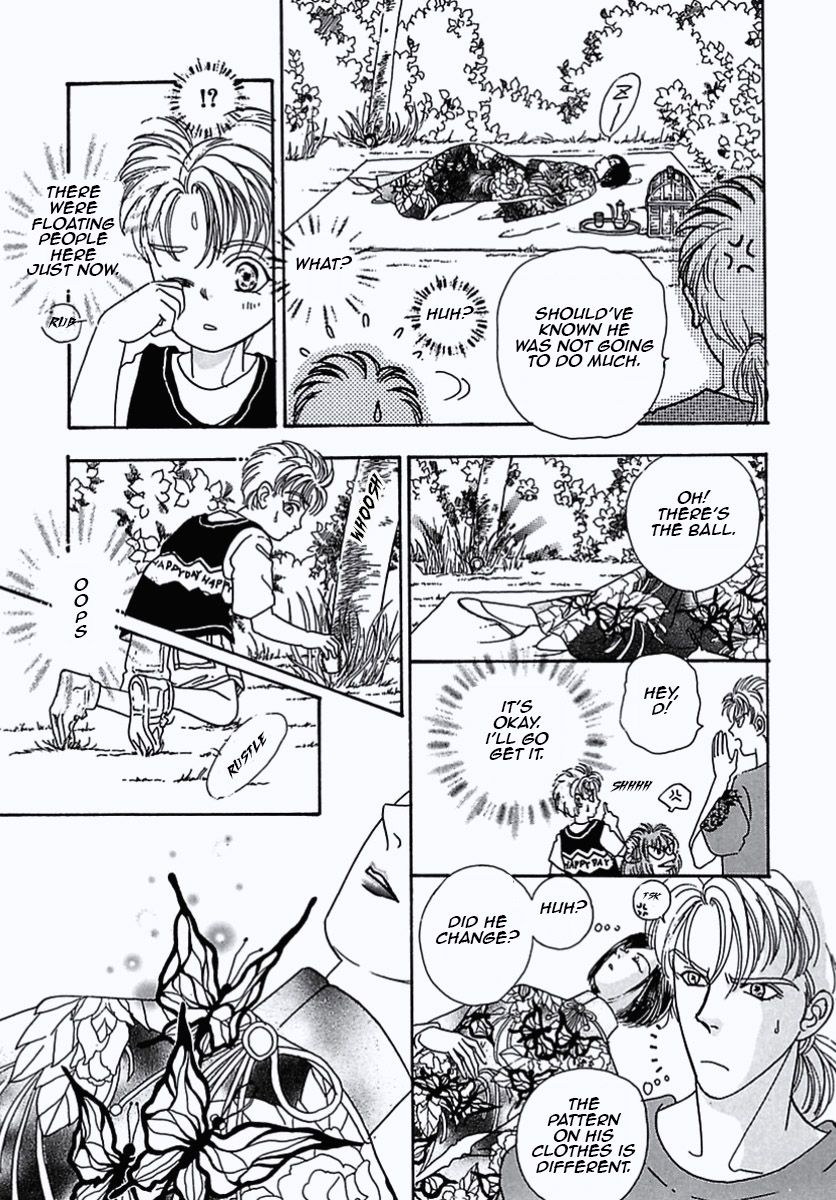 Read Pet Shop of Horrors EN Manga Online