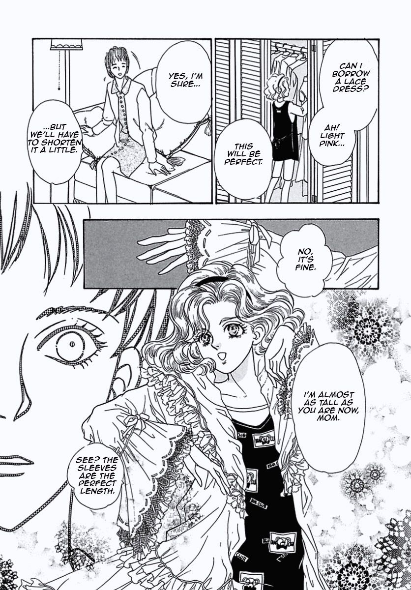 Read Pet Shop of Horrors EN Manga Online