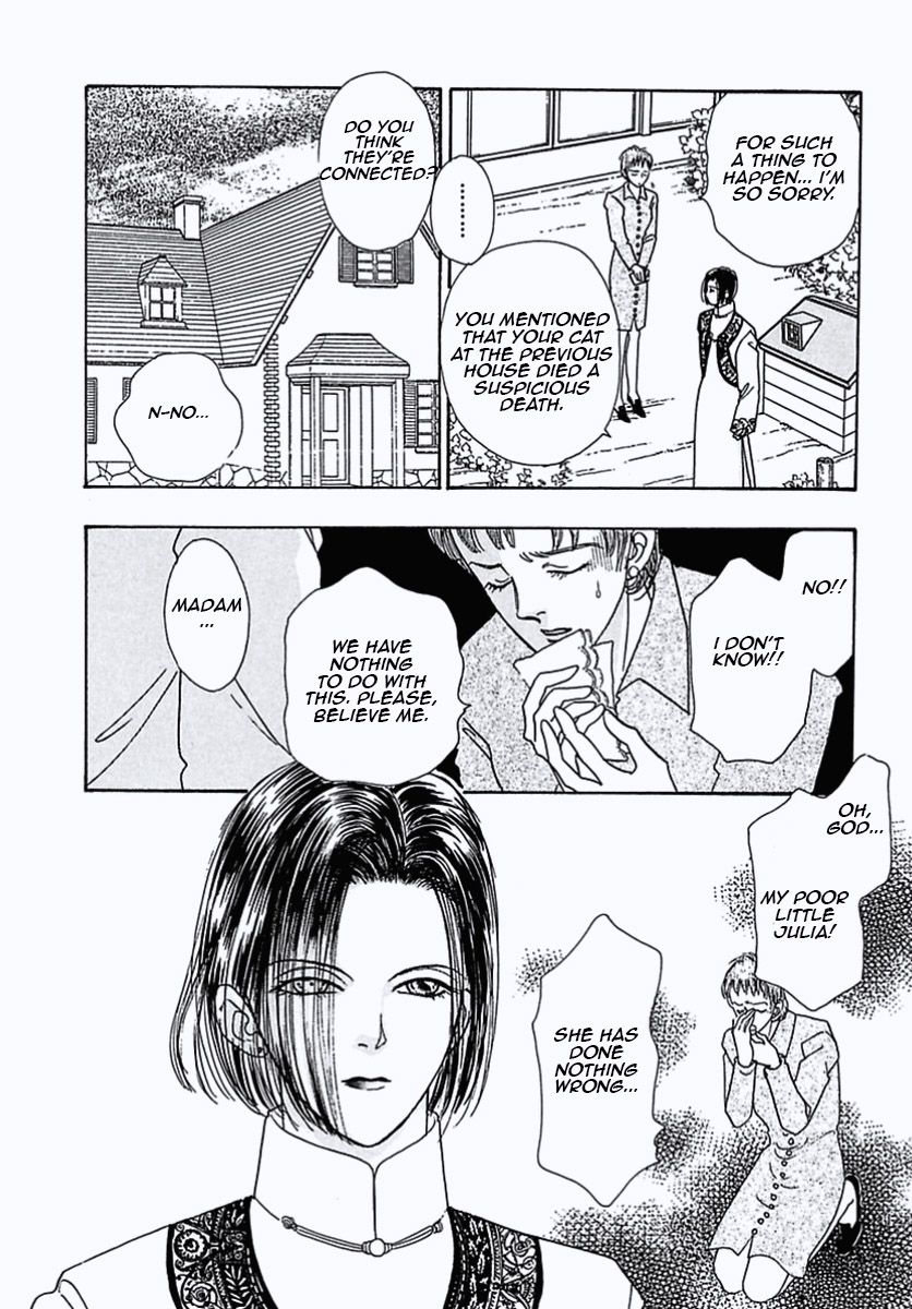 Read Pet Shop of Horrors EN Manga Online