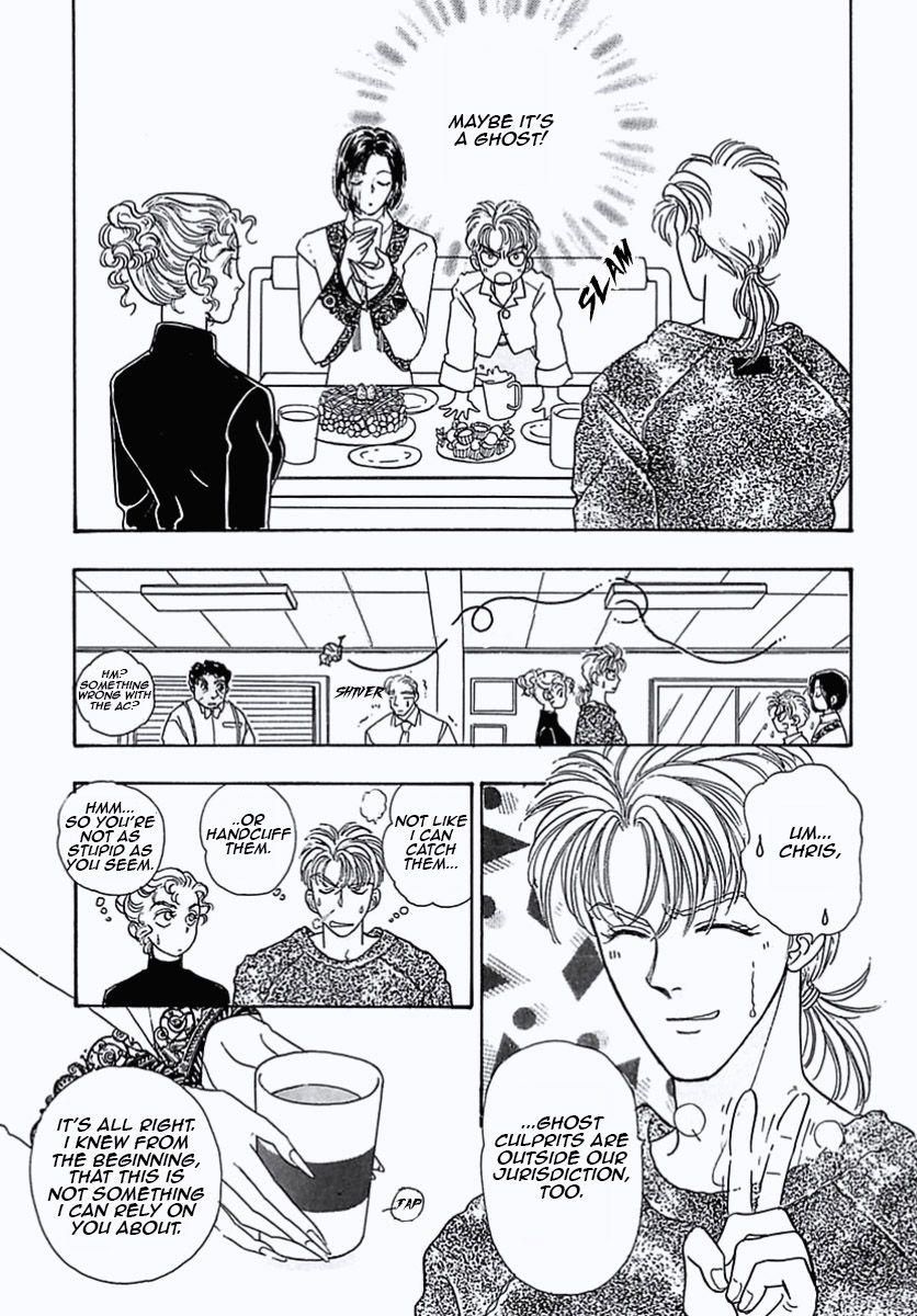 Read Pet Shop of Horrors EN Manga Online