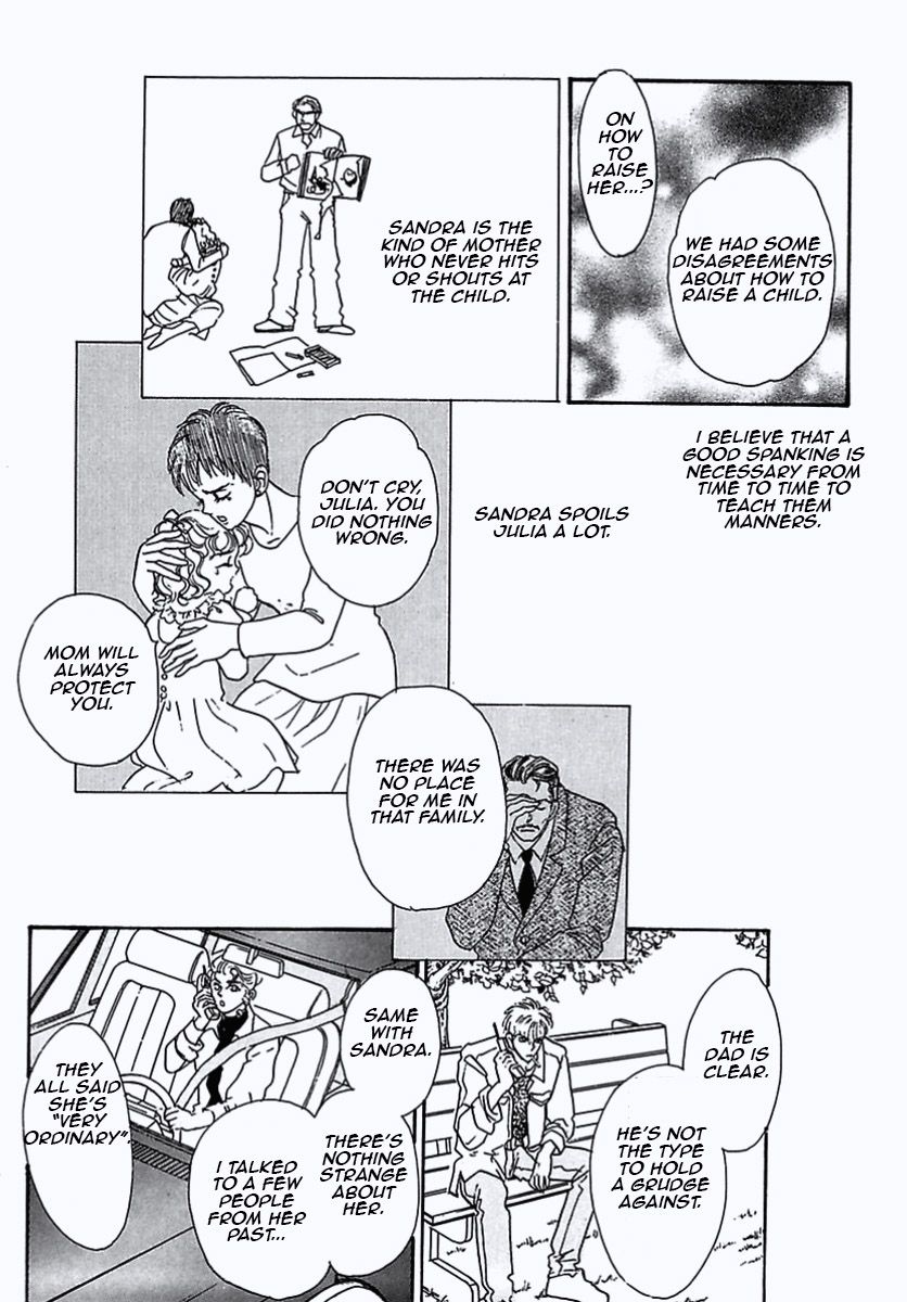 Read Pet Shop of Horrors EN Manga Online