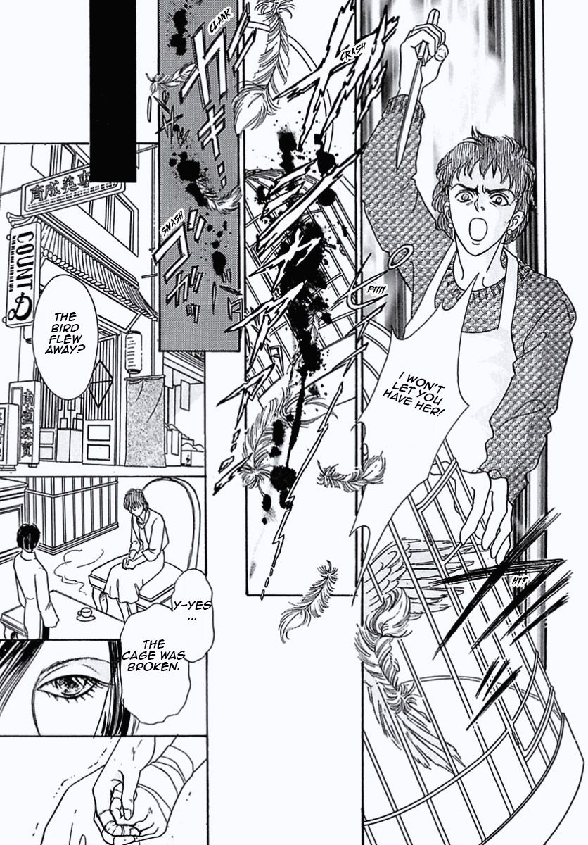 Read Pet Shop of Horrors EN Manga Online