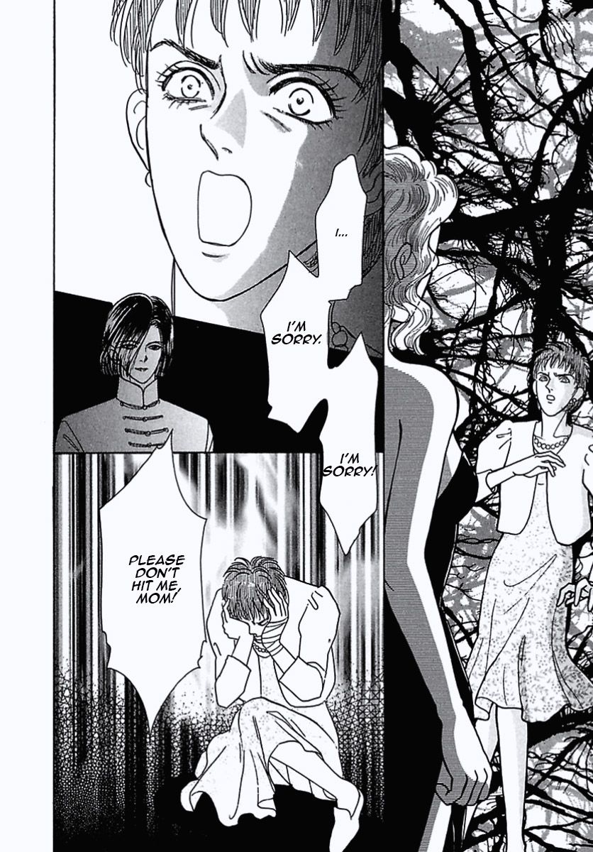 Read Pet Shop of Horrors EN Manga Online