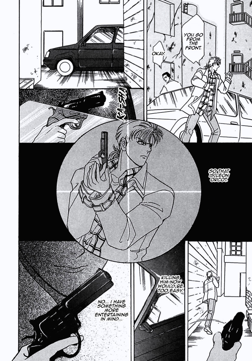 Read Pet Shop of Horrors EN Manga Online