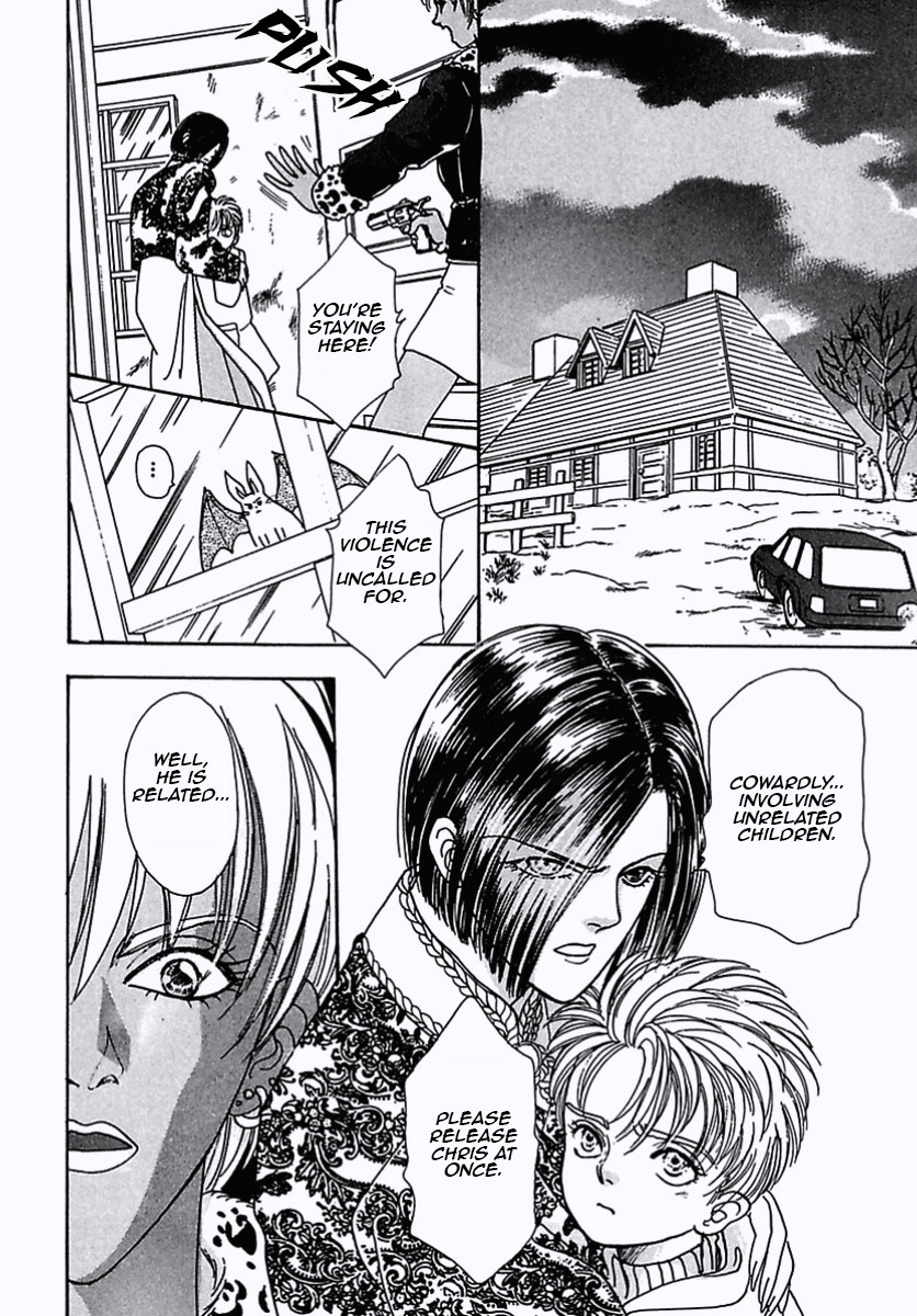 Read Pet Shop of Horrors EN Manga Online