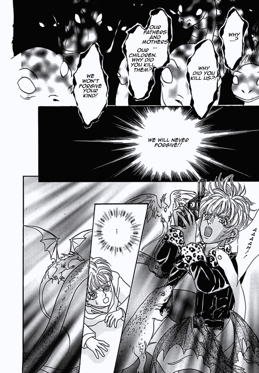 Read Pet Shop of Horrors EN Manga Online