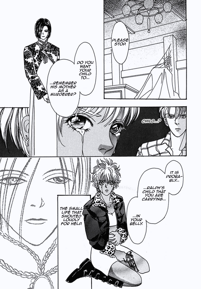 Read Pet Shop of Horrors EN Manga Online