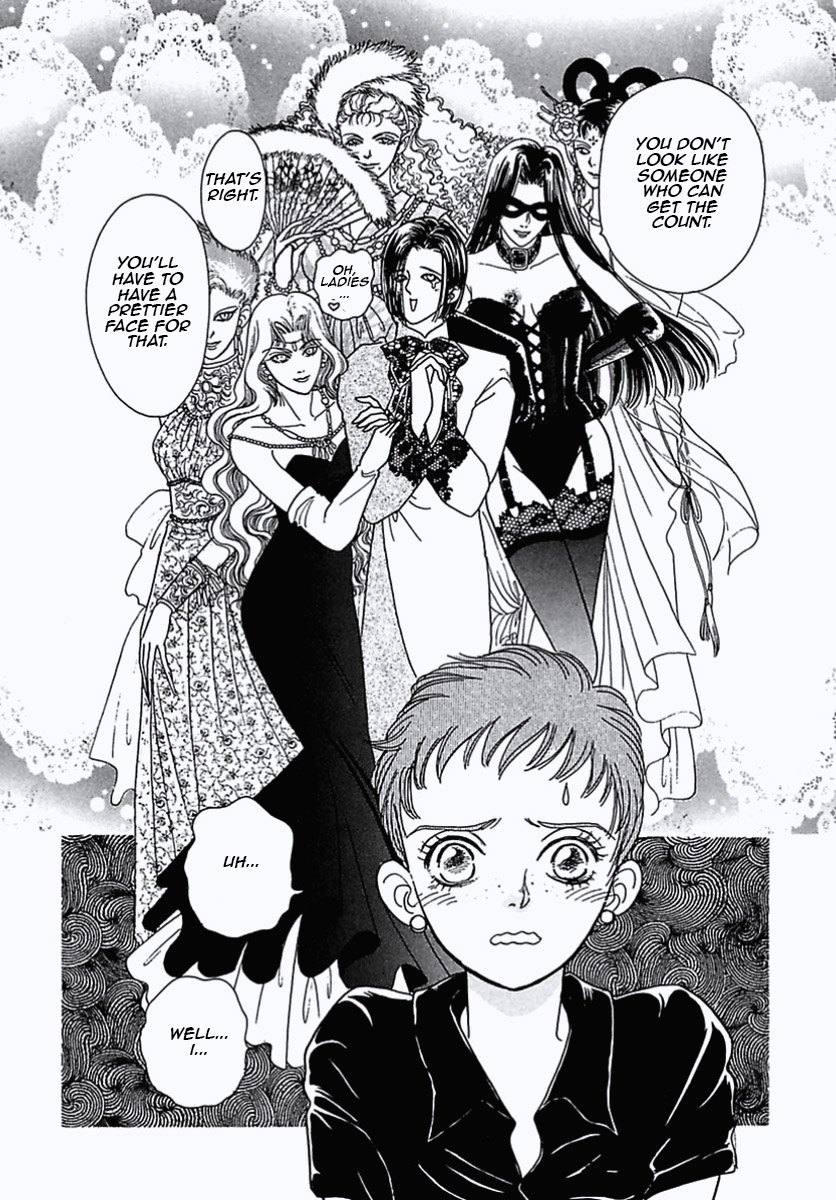 Read Pet Shop of Horrors EN Manga Online