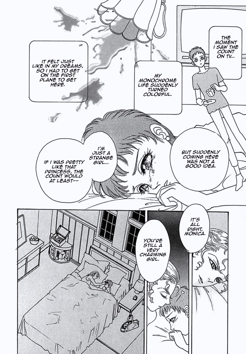 Read Pet Shop of Horrors EN Manga Online