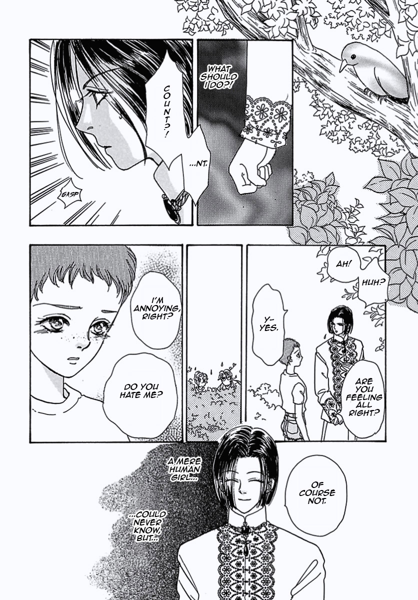 Read Pet Shop of Horrors EN Manga Online