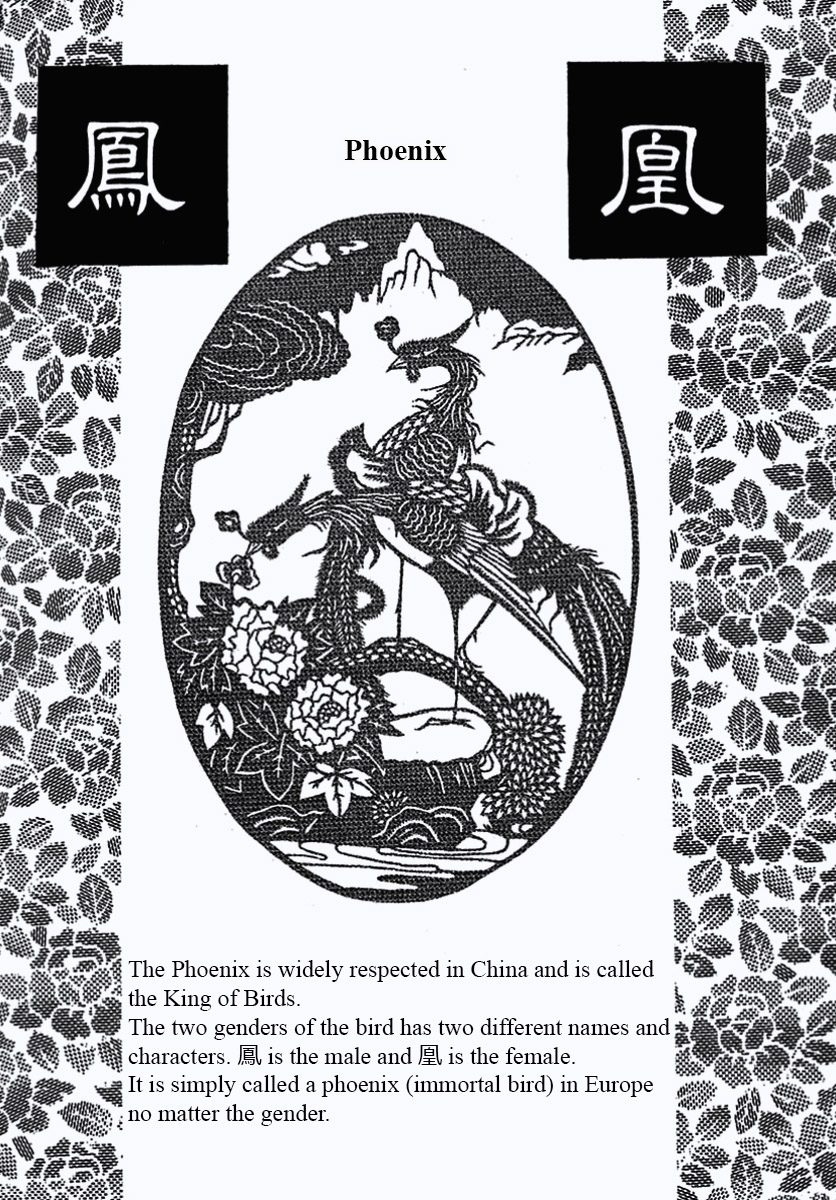 Read Pet Shop of Horrors EN Manga Online