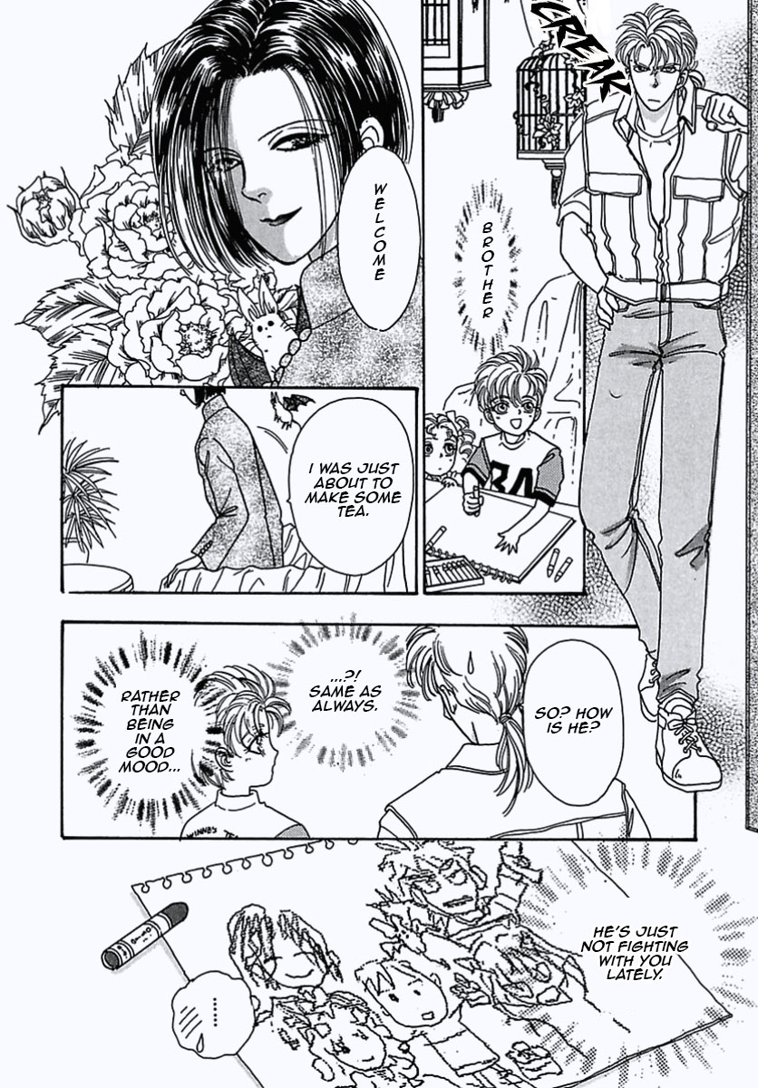 Read Pet Shop of Horrors EN Manga Online