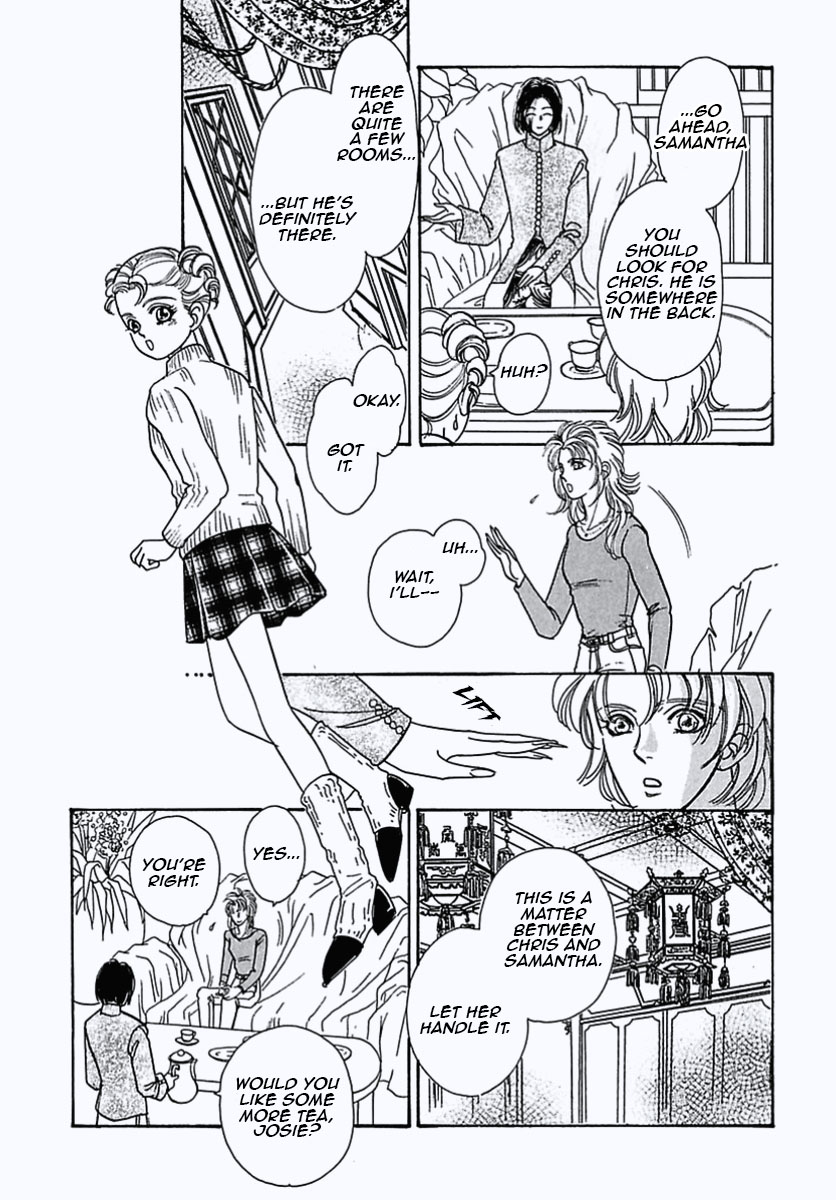 Read Pet Shop of Horrors EN Manga Online