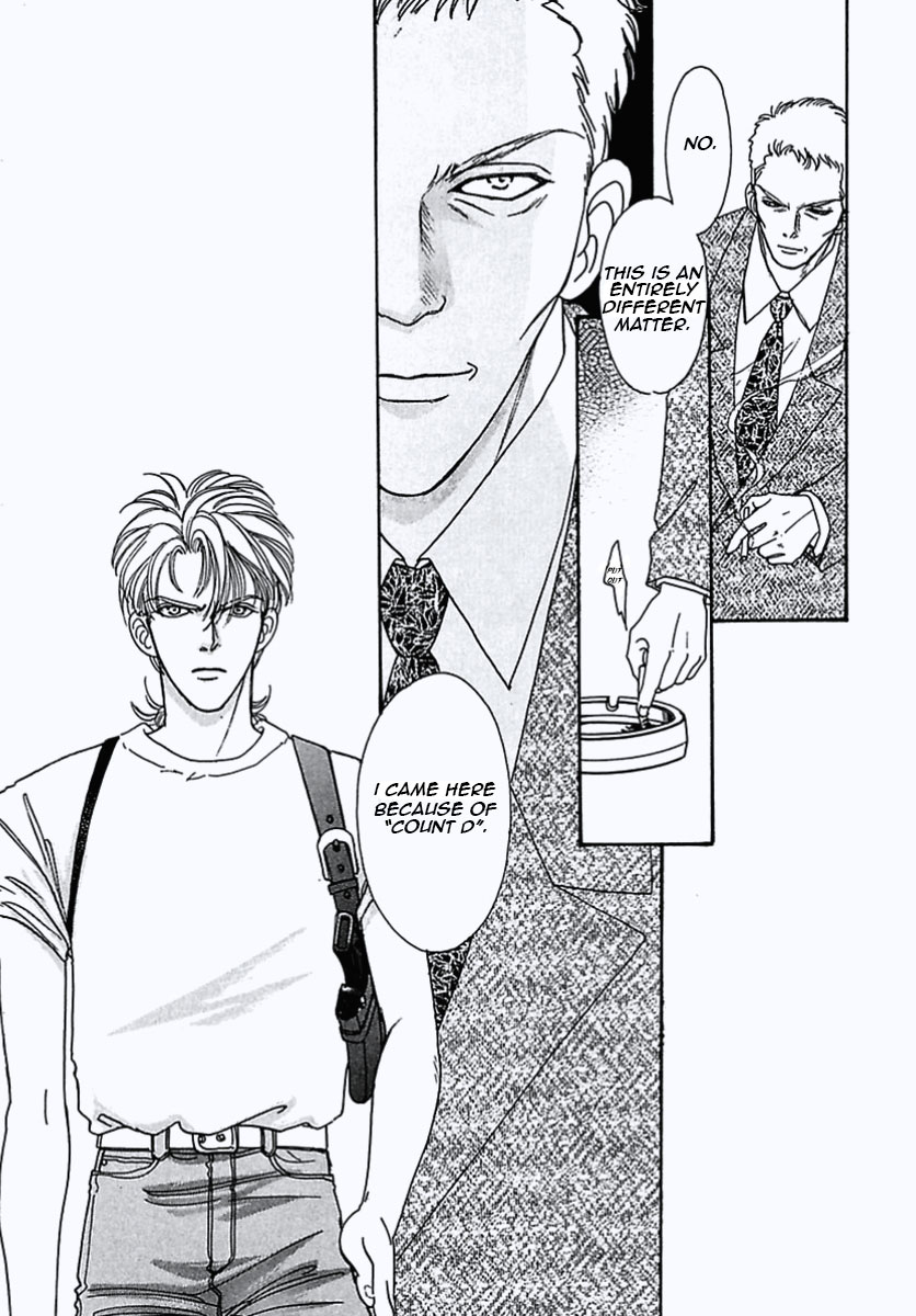 Read Pet Shop of Horrors EN Manga Online