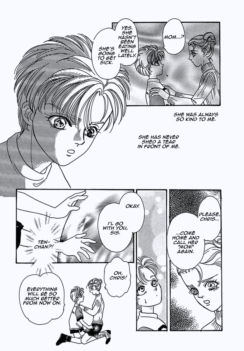 Read Pet Shop of Horrors EN Manga Online