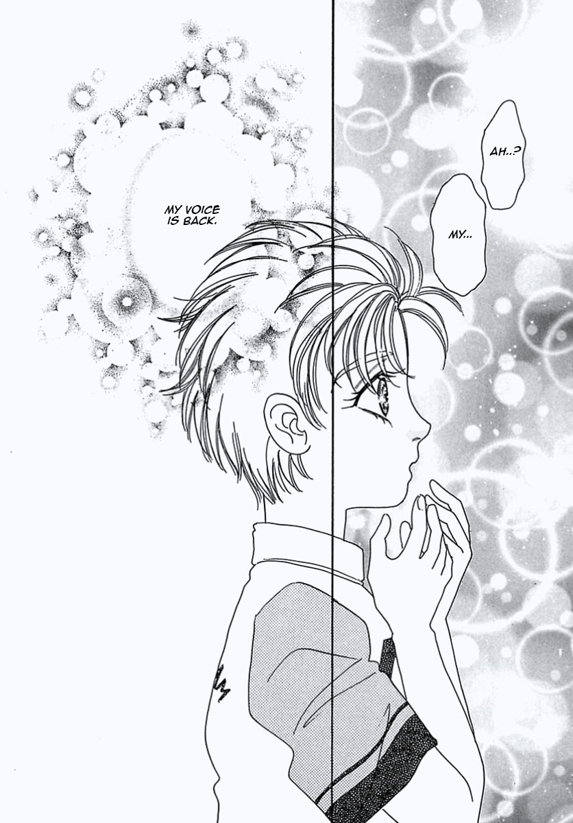 Read Pet Shop of Horrors EN Manga Online