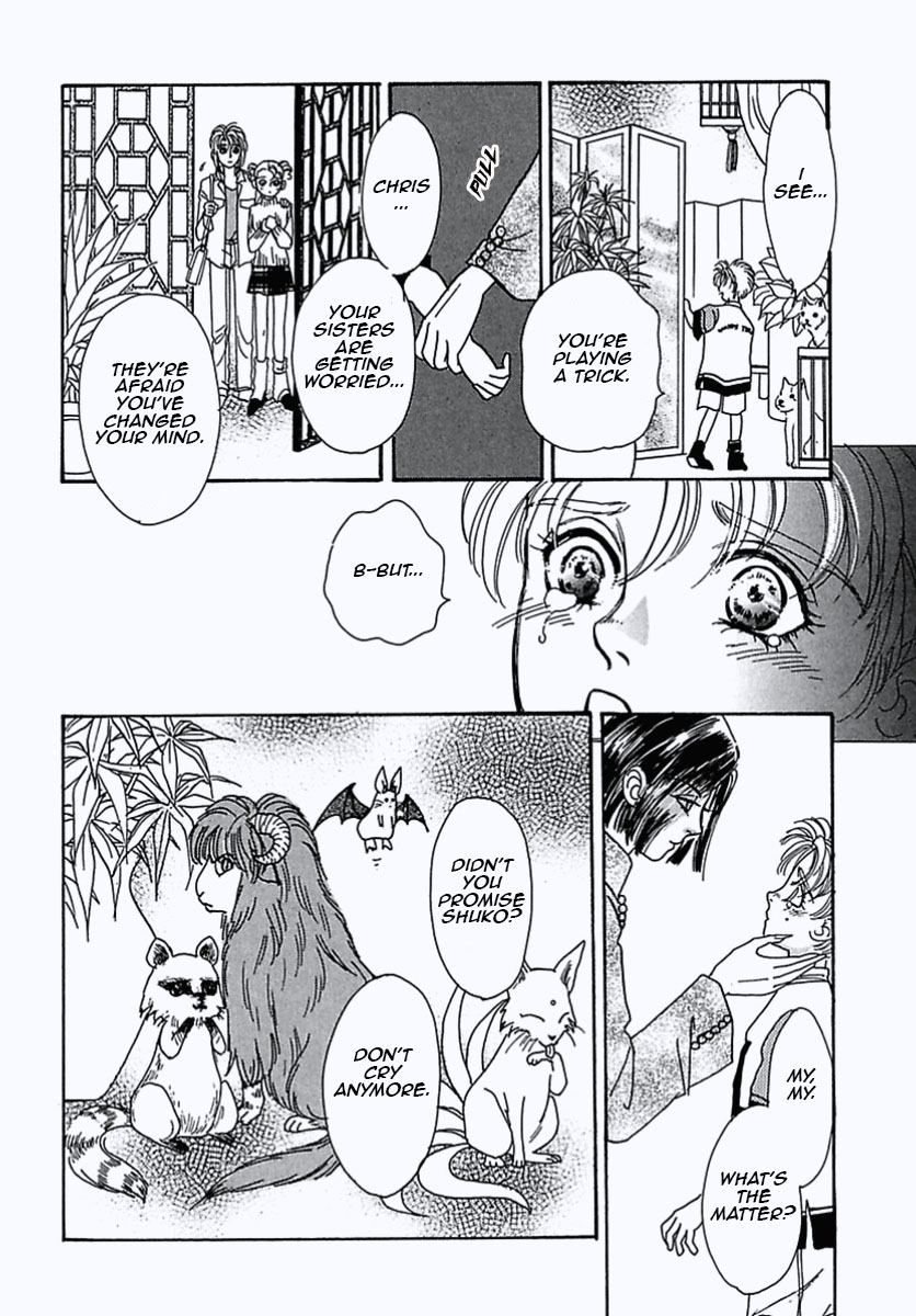 Read Pet Shop of Horrors EN Manga Online