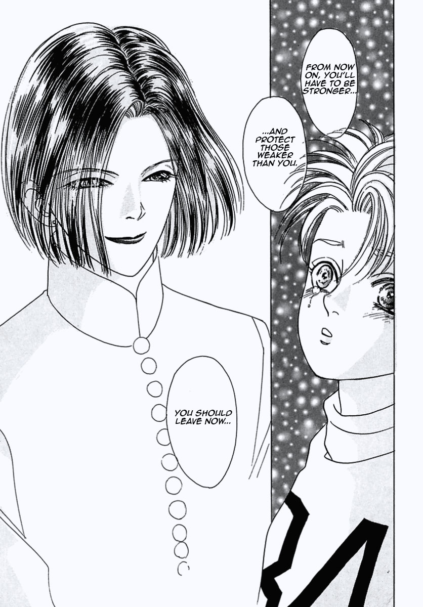 Read Pet Shop of Horrors EN Manga Online