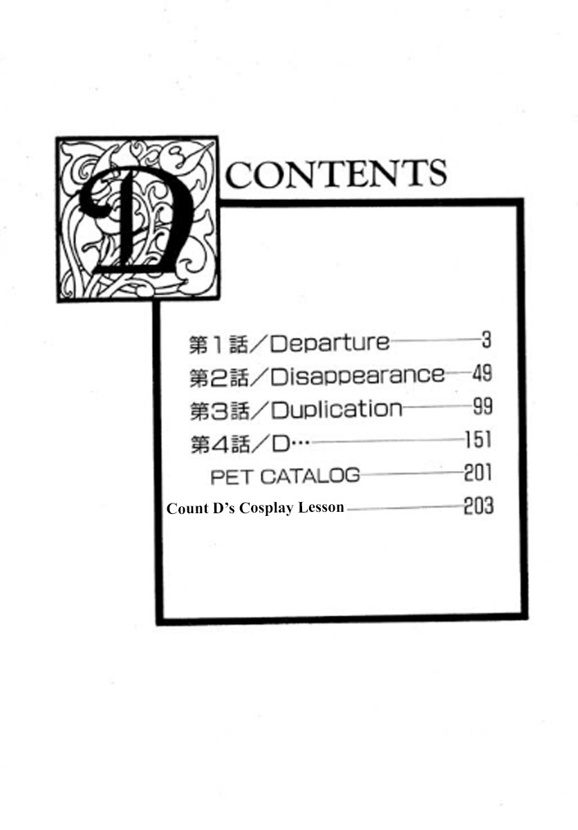 Read Pet Shop of Horrors EN Manga Online