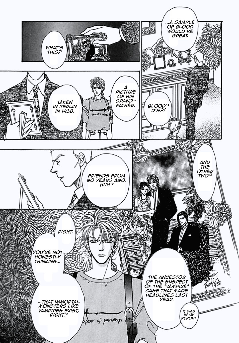 Read Pet Shop of Horrors EN Manga Online