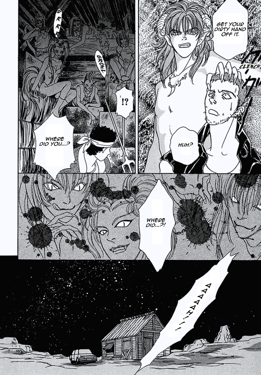 Read Pet Shop of Horrors EN Manga Online